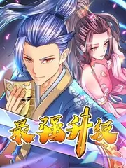 我们的乐队季 音乐综艺在线观看